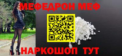 героин Тула