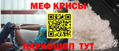 скорость mdpv Тулун