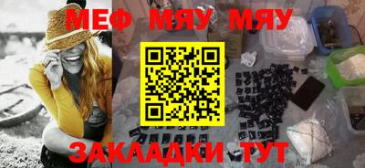 гашиш Уссурийск
