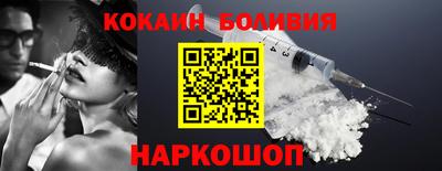 героин Тула