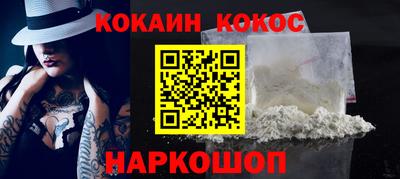 мефедрон мука Туймазы
