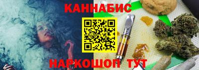 мефедрон мука Туймазы