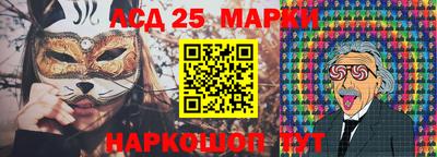 мефедрон мука Туймазы