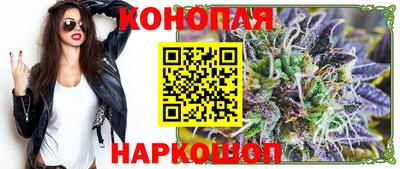 мефедрон мука Туймазы
