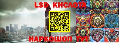 мдма Усть-Джегута