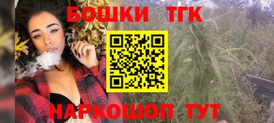мдма Усть-Джегута