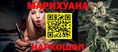 мдма Усть-Джегута