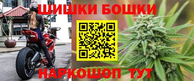 героин Тула