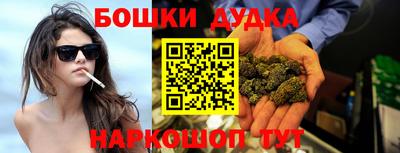 мефедрон мука Туймазы
