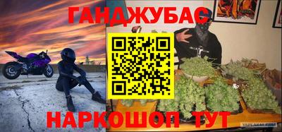 скорость mdpv Тулун