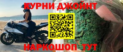скорость mdpv Усть-Илимск
