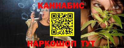 гашиш Уссурийск