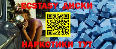 мефедрон мука Туймазы