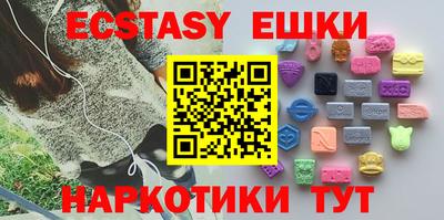 мефедрон мука Туймазы