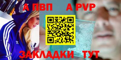 героин Тула
