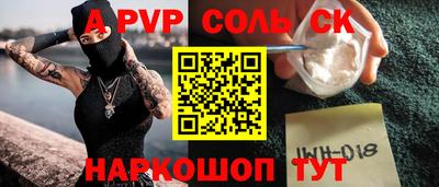 мефедрон мука Туймазы