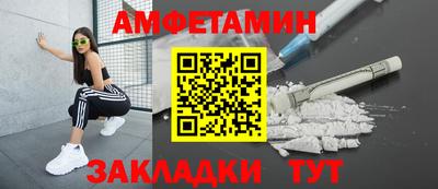 скорость mdpv Тулун
