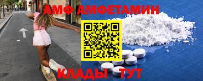 героин Тула