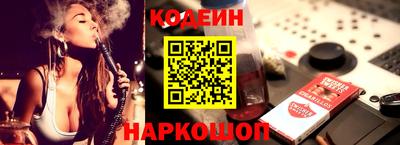 скорость mdpv Тулун