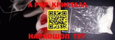 скорость mdpv Тулун