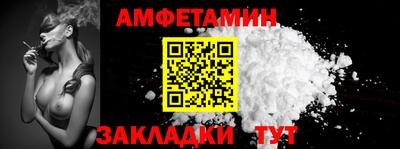 героин Тула