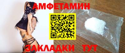 скорость mdpv Тулун