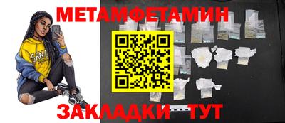 скорость mdpv Тулун