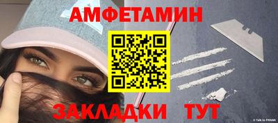 мдма Усть-Джегута