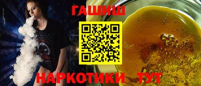 скорость mdpv Тулун