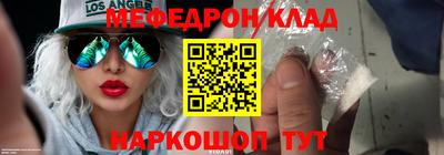 героин Тула