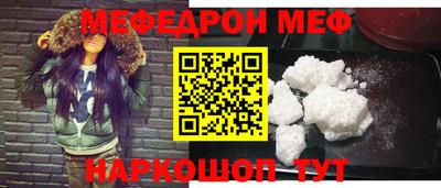 гашиш Уссурийск