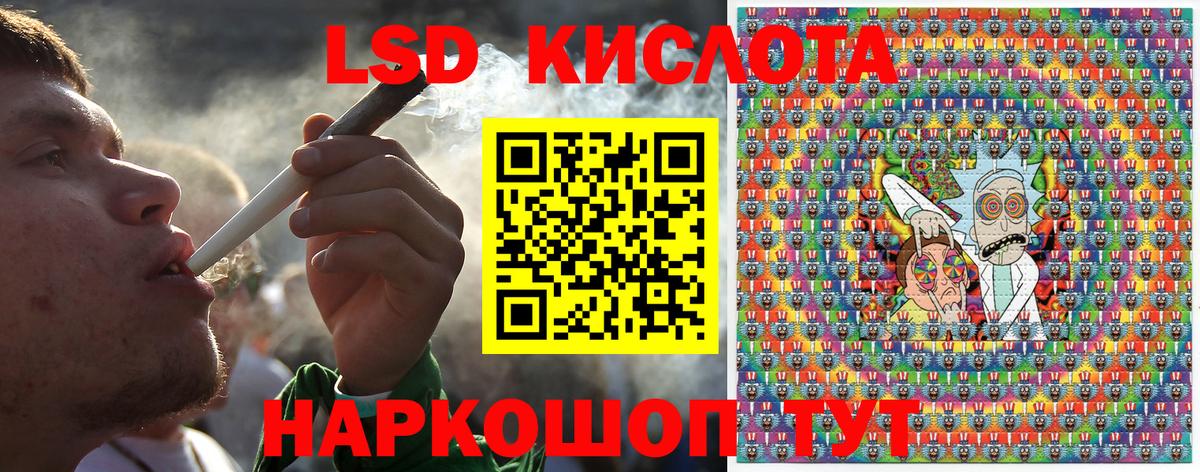 купить наркоту  Вход с VPN  Набережные Челны  Марки N-bome 1,8мг  Марки N-bome 1,8мг 